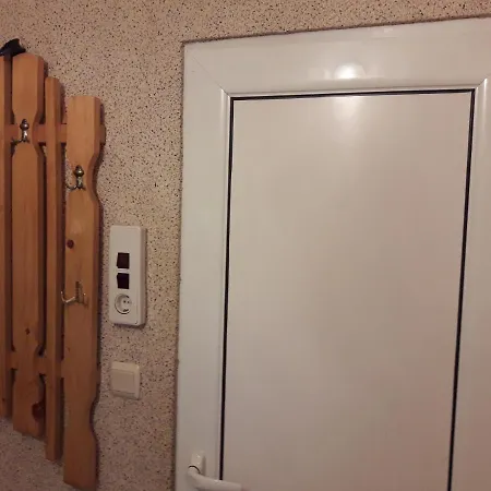 アパート Удобство ブルガス